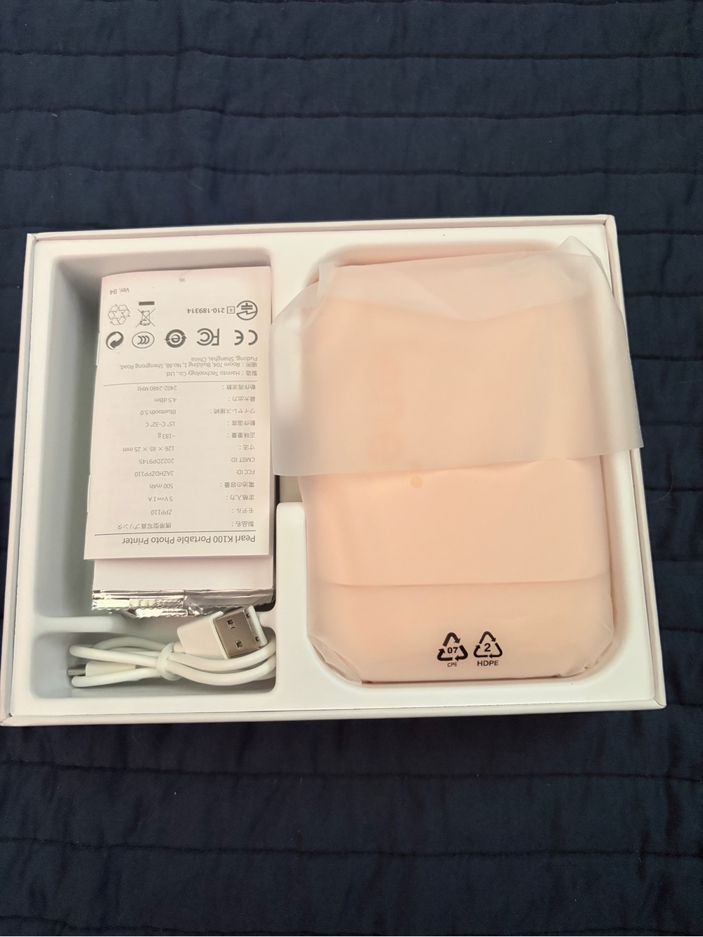 Pearl K100 2x3" Portable Photo Printer - Pink (5 Zink Photo Papers)